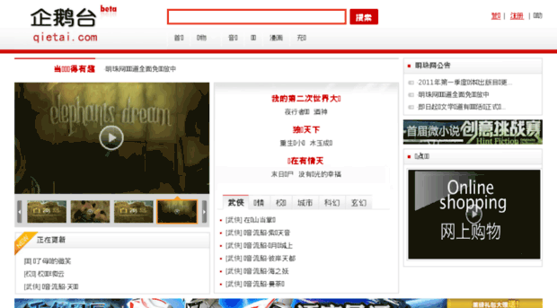 mingzhu.com