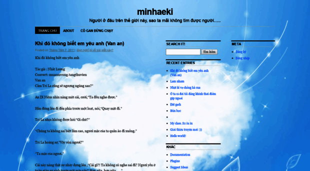 minhaeki.wordpress.com