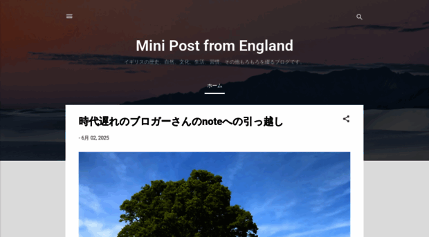 mini-post-uk.blogspot.com