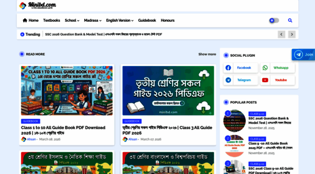 minibd.com