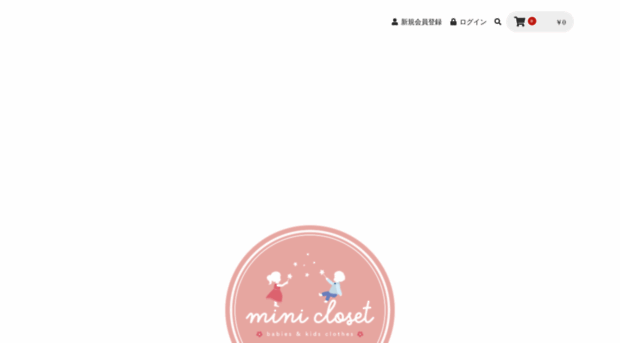 minicloset.co.jp