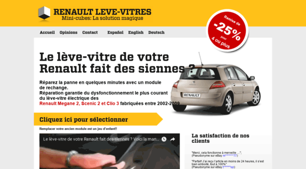 minicube.fr