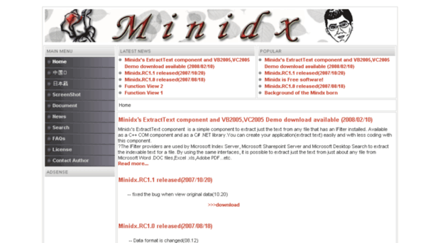 minidx.com