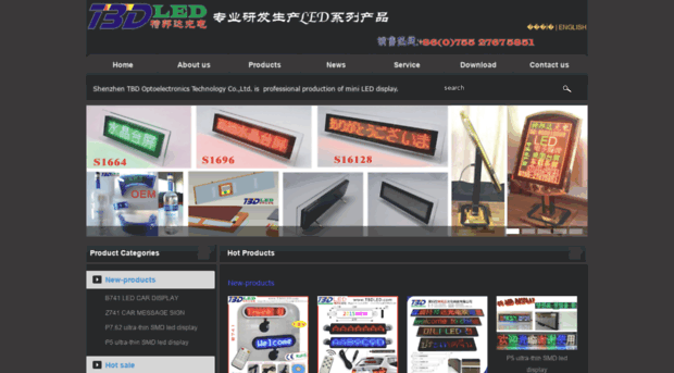 minileddisplay.com