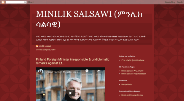 minilik-salsawi.blogspot.com