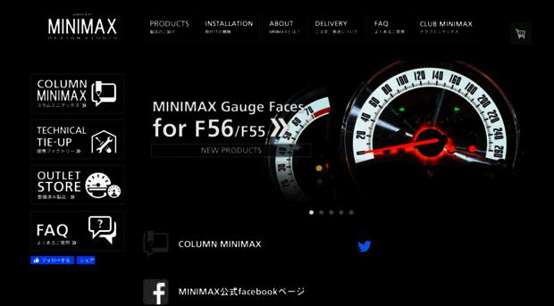 minimax-design.net