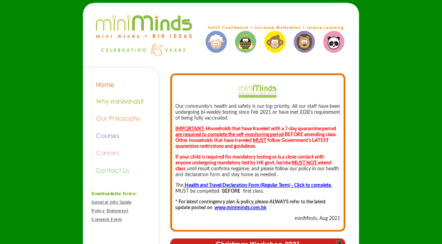 miniminds.com.hk