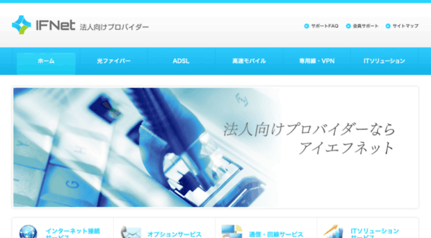 minimini-bb.jp