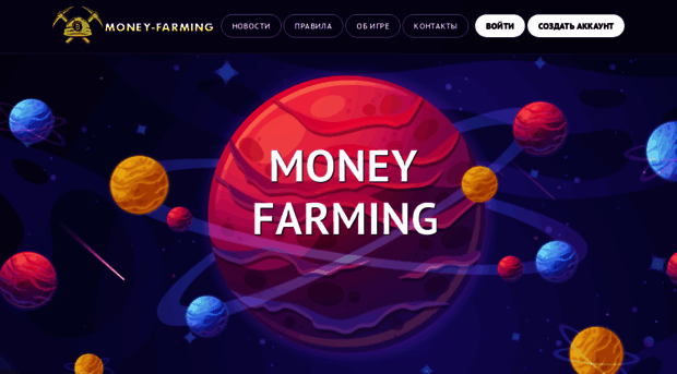 mining-farm.biz