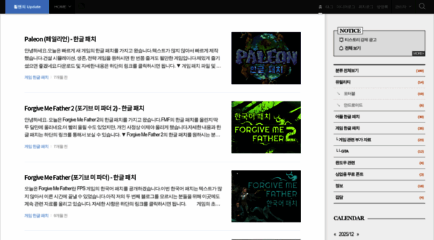 minipol.tistory.com