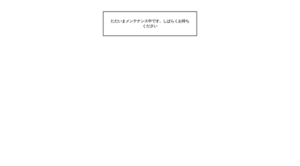miniscale.jp