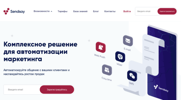 minisite.ru