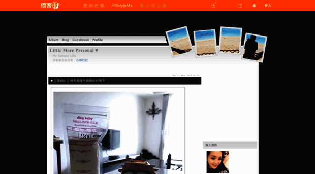 minisize.pixnet.net
