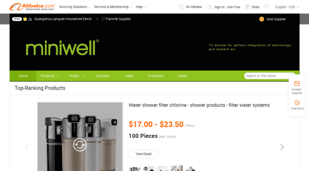 miniwell.en.alibaba.com