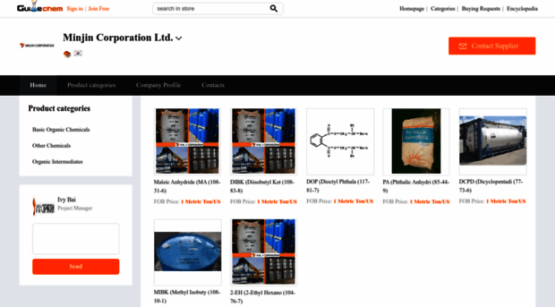 minjincorp.guidechem.com