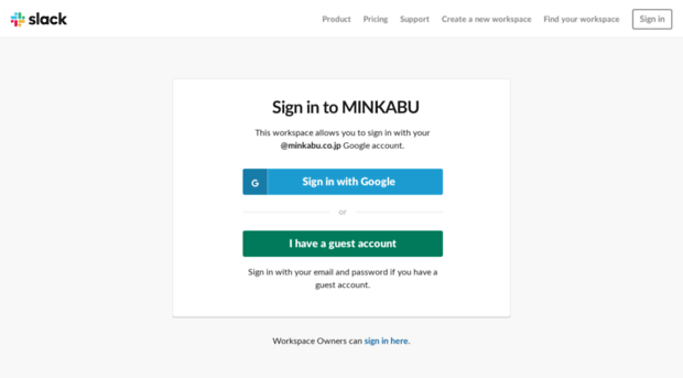 minkabu.slack.com