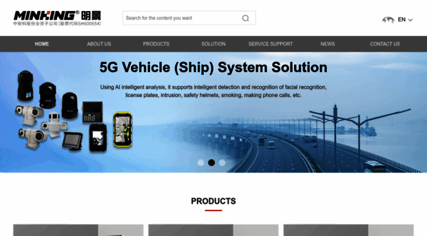 minkingcctv.com