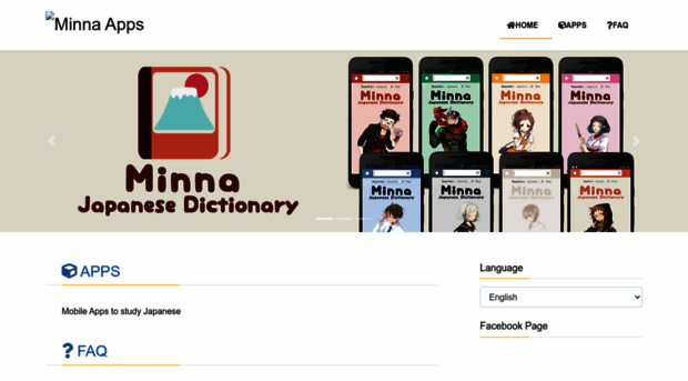 minna-apps.com