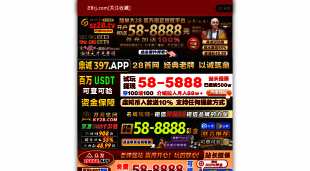 minomoive.com