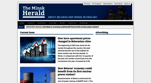 minskherald.com