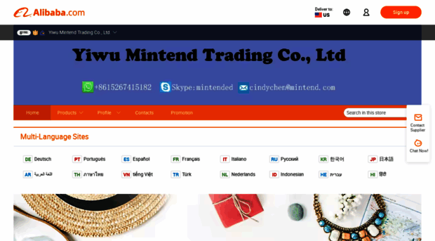 mintend.en.alibaba.com