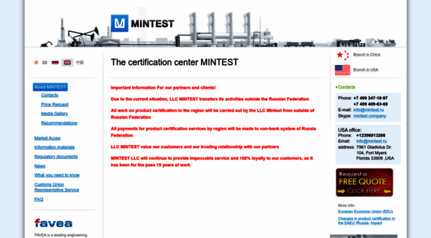 mintest-global.com