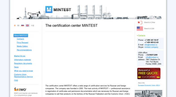 mintest-russia.com