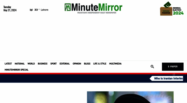 minutemirror.com.pk