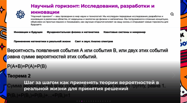 minyargb74.ru