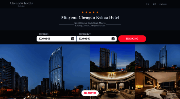 minyounchengdu.com