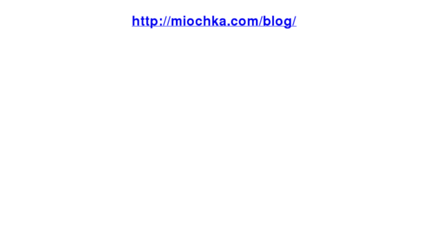 miochka.com