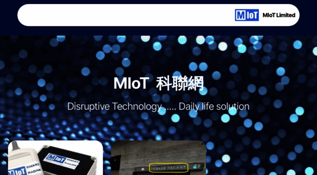 miothk.com