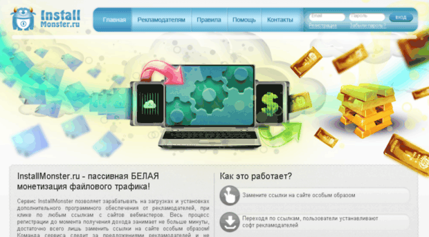 mir-androids.ru