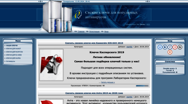 mir-antiviruses.ucoz.ru