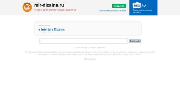 mir-dizaina.ru