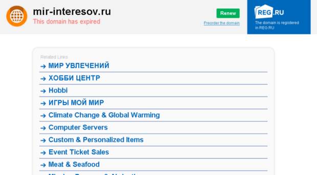 mir-interesov.ru