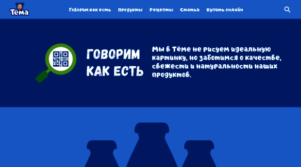 mir-tema.ru