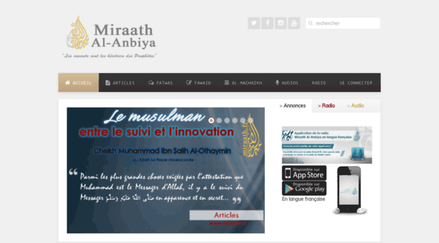 miraath.fr