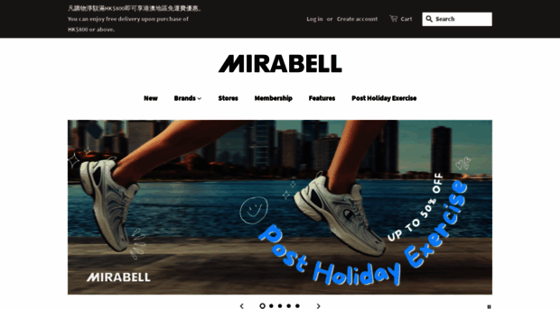 mirabell.com.hk