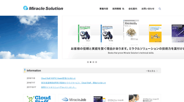 miracle-solution.com