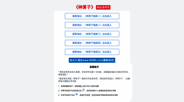 miragecg.com