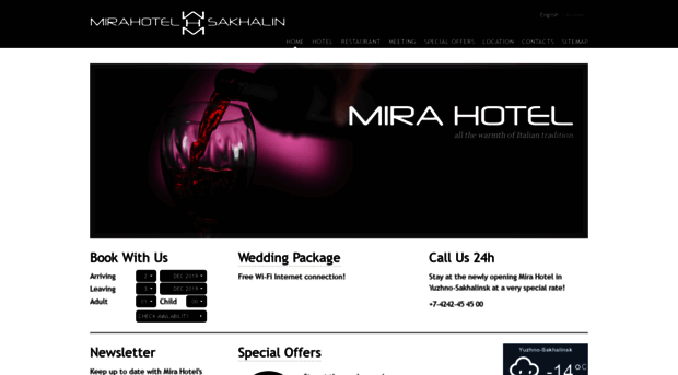 mirahotelsakhalin.com