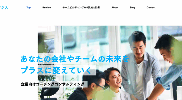 mirai-plus1.com