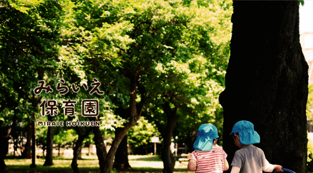 mirai123.com