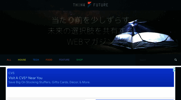 miraie-future.net