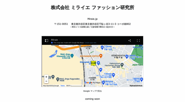 miraie.jp
