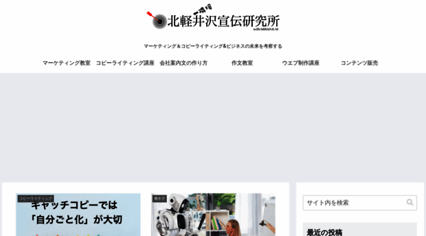 mirainium.com
