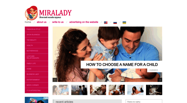miralady.com