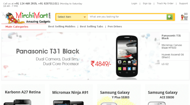 mirchimart.com