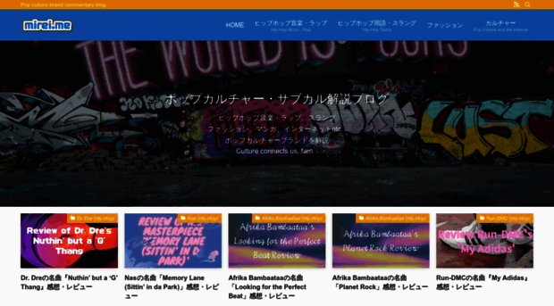 mirei.me